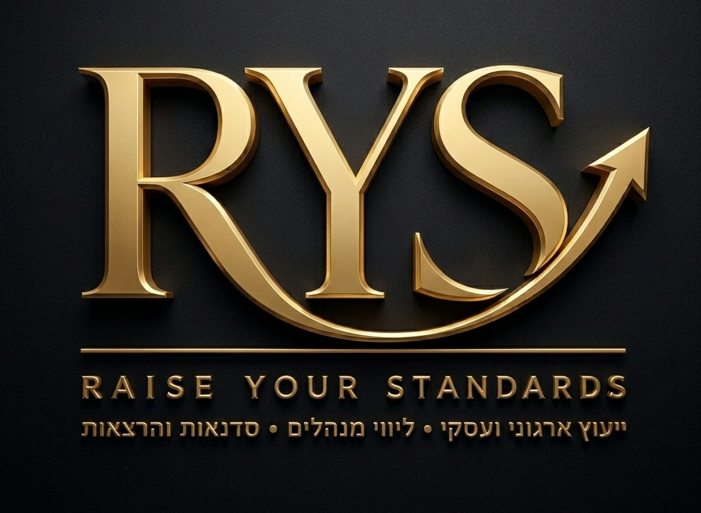 RYS